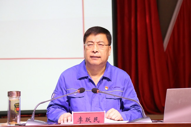 萬(wàn)基控股集團黨委書(shū)記、董事長(cháng)李躍民講授專(zhuān)題黨課